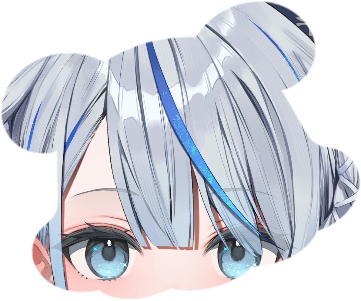 ルカの前髪グラデーション